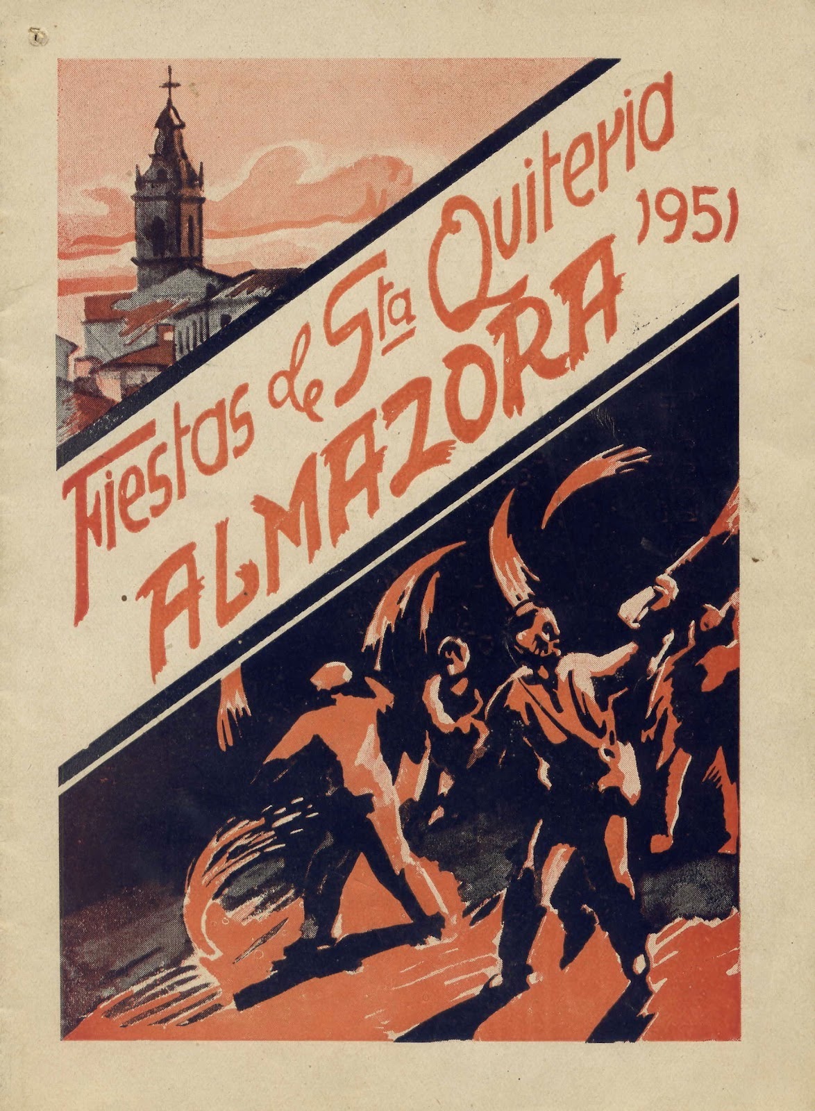 Fiestas de Santa Quiteria  